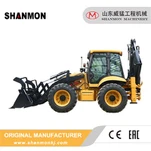 388H pèl chargeur